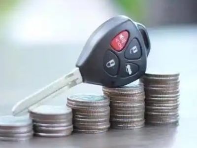 南雄汽车抵押贷款需要些什么条件?