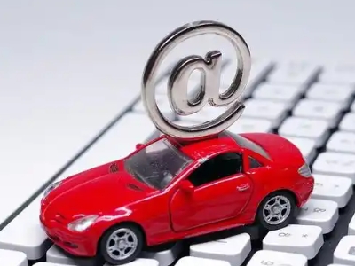 南雄汽车抵押贷款和汽车消费贷款有什么区别